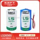 SAFT锂电池LS26500/3.6V数控机床PLC物联网GPS定位器2号C型电池组