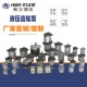 液压齿轮泵油泵BHP2.6A2D19S3F1油泵销售